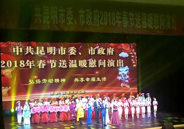 QQ圖片20180201150150